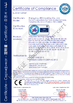 Китай Henan IRIS Electromechanical Equipment  Co., Ltd. Сертификаты